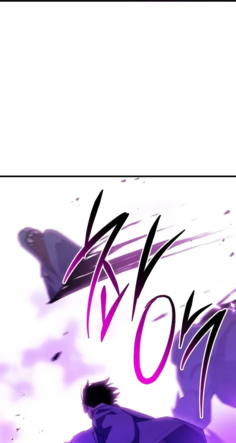 The Hero Returns Chap 119 - Next Chap 120
