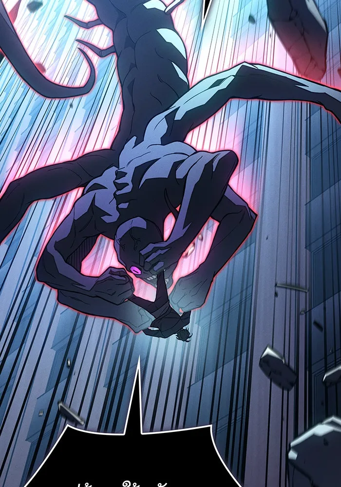 Regressing With the King’s Power – เกิดใหม่พร้อมพลังแห่งราชัน Chap 107 - Next Chap 108