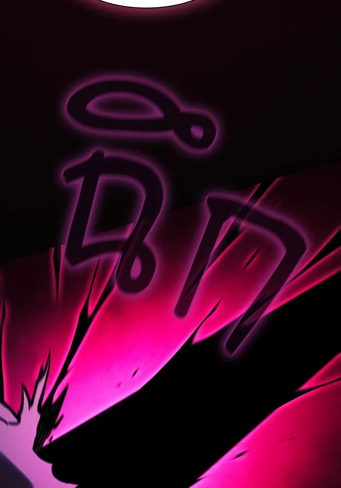 Academy’s Genius Swordmaster – นักดาบอัจฉริยะจากอะคาเดมี Chap 82 - Next Chap 83