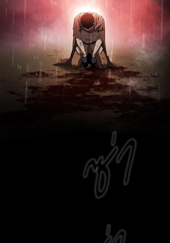 Academy’s Genius Swordmaster – นักดาบอัจฉริยะจากอะคาเดมี Chap 1 - Next Chap 2
