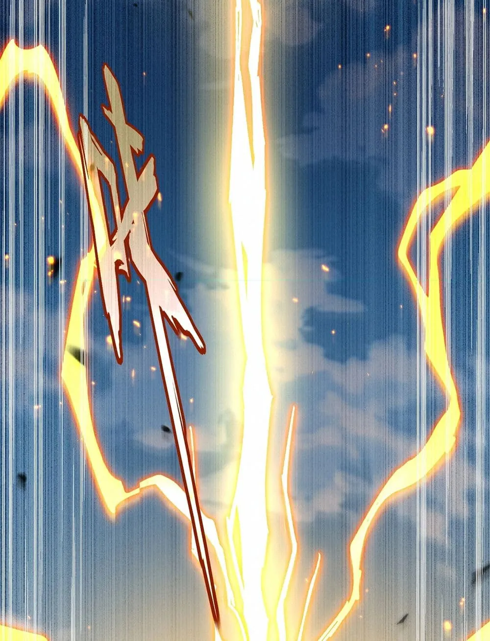 Magic Emperor Chap 866 - Next Chap 867