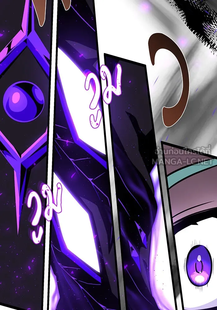 The Dark Magician Transmigrates After 66666 Years – จอมเวทเกิดใหม่ในรอบ 66666 ปี Chap 124 - Next Chap 125