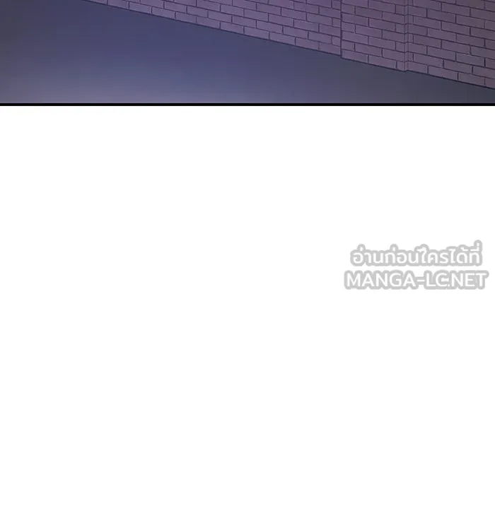 Regressing With the King’s Power – เกิดใหม่พร้อมพลังแห่งราชัน Chap 9 - Next Chap 10