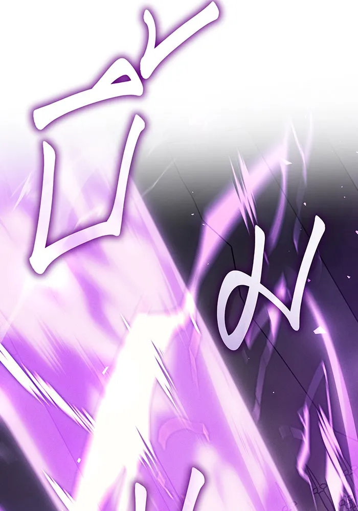 Regressing With the King’s Power – เกิดใหม่พร้อมพลังแห่งราชัน Chap 102 - Next Chap 103
