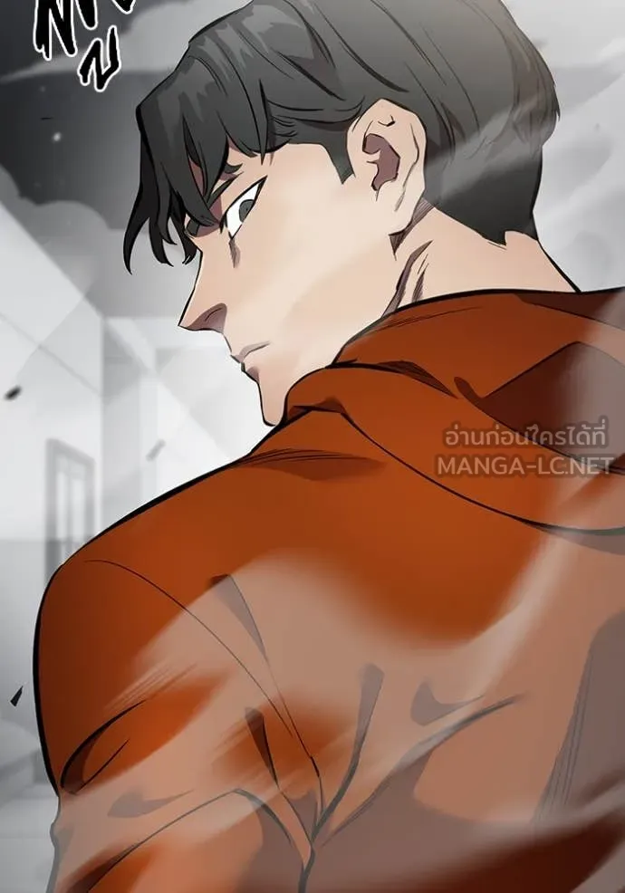 The Great War Chap 41 - Next Chap 42