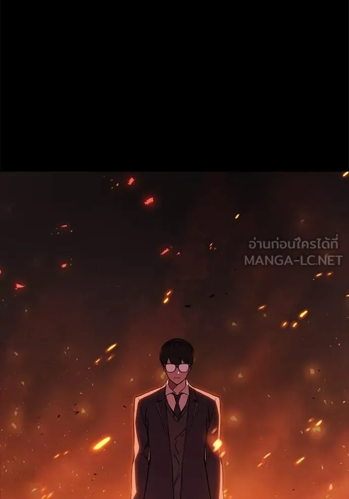 The Great War Chap 60 - Next Chap 61