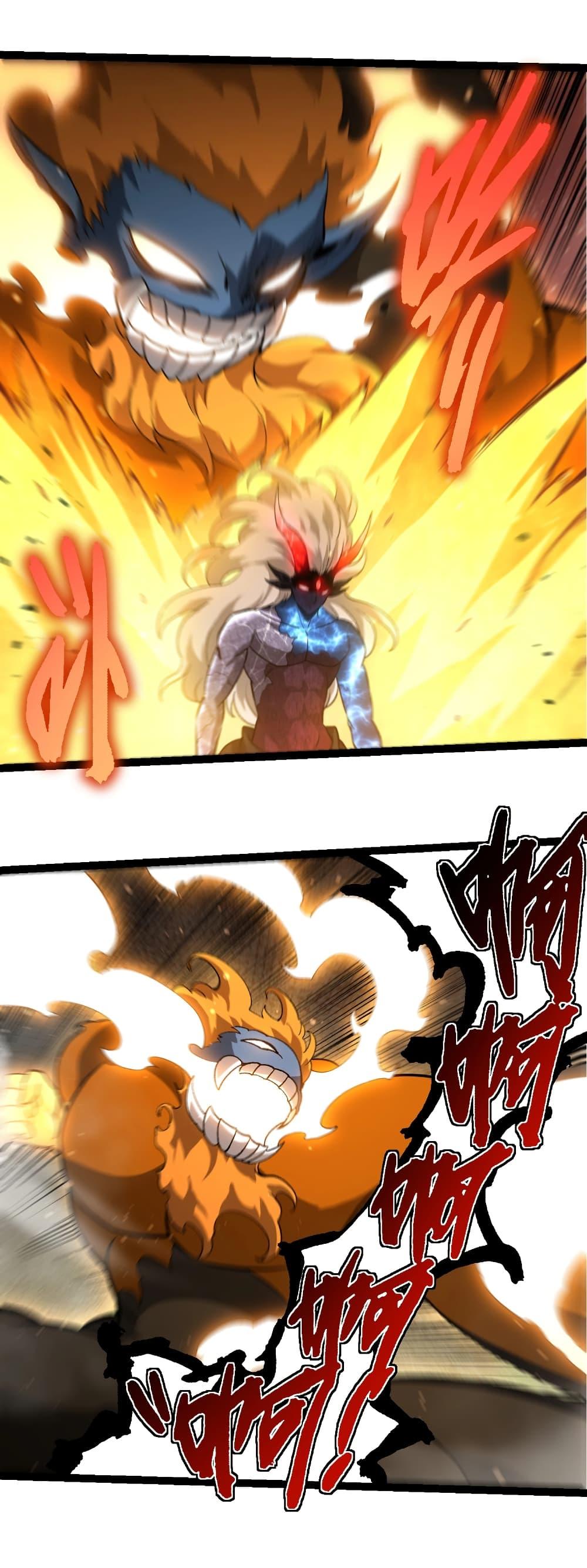 Evolution from the Big Tree Chap 444 - Next Chap 445