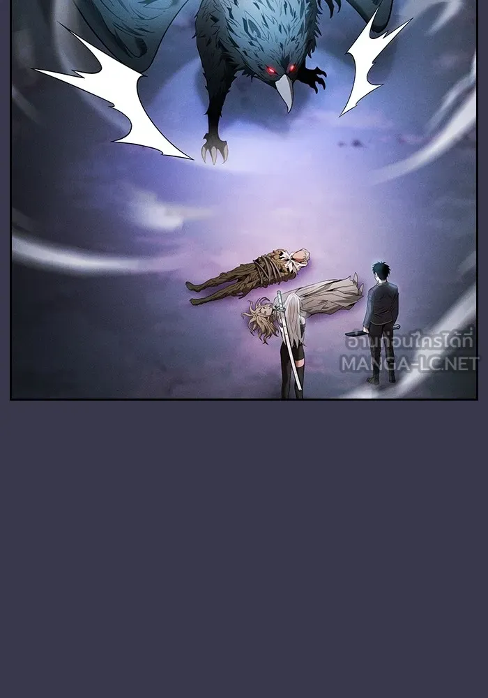 Academy’s Genius Swordmaster – นักดาบอัจฉริยะจากอะคาเดมี Chap 28 - Next Chap 29