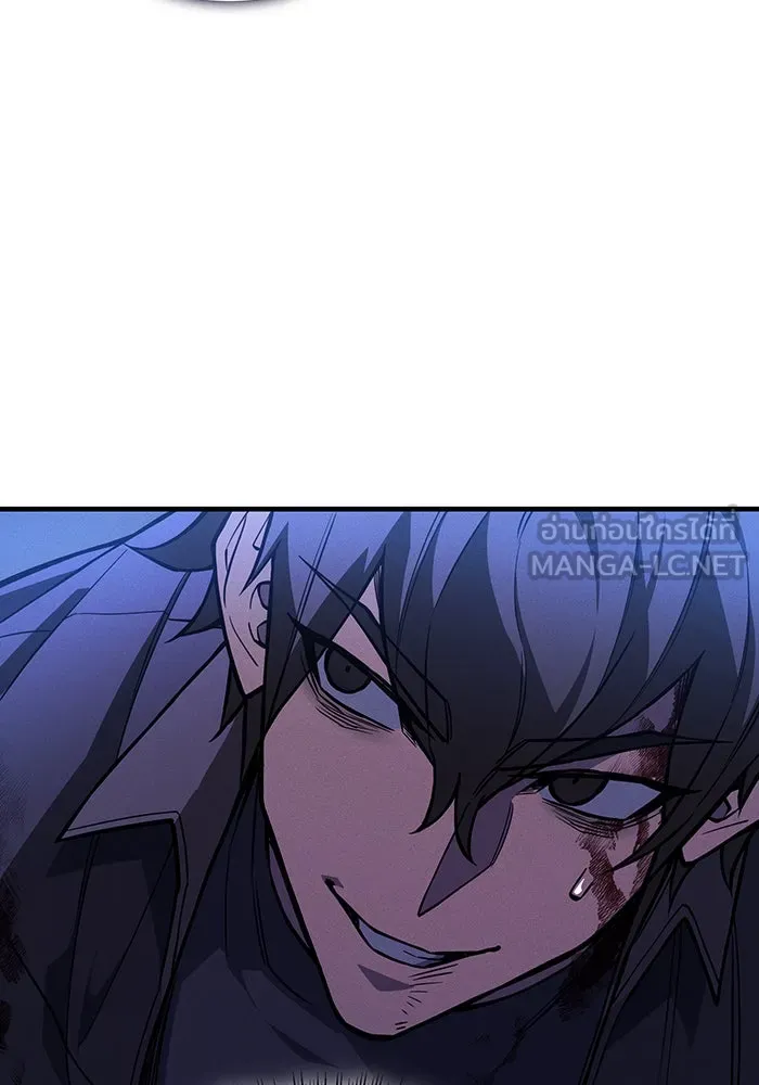 Regressing With the King’s Power – เกิดใหม่พร้อมพลังแห่งราชัน Chap 112 - Next Chap 113