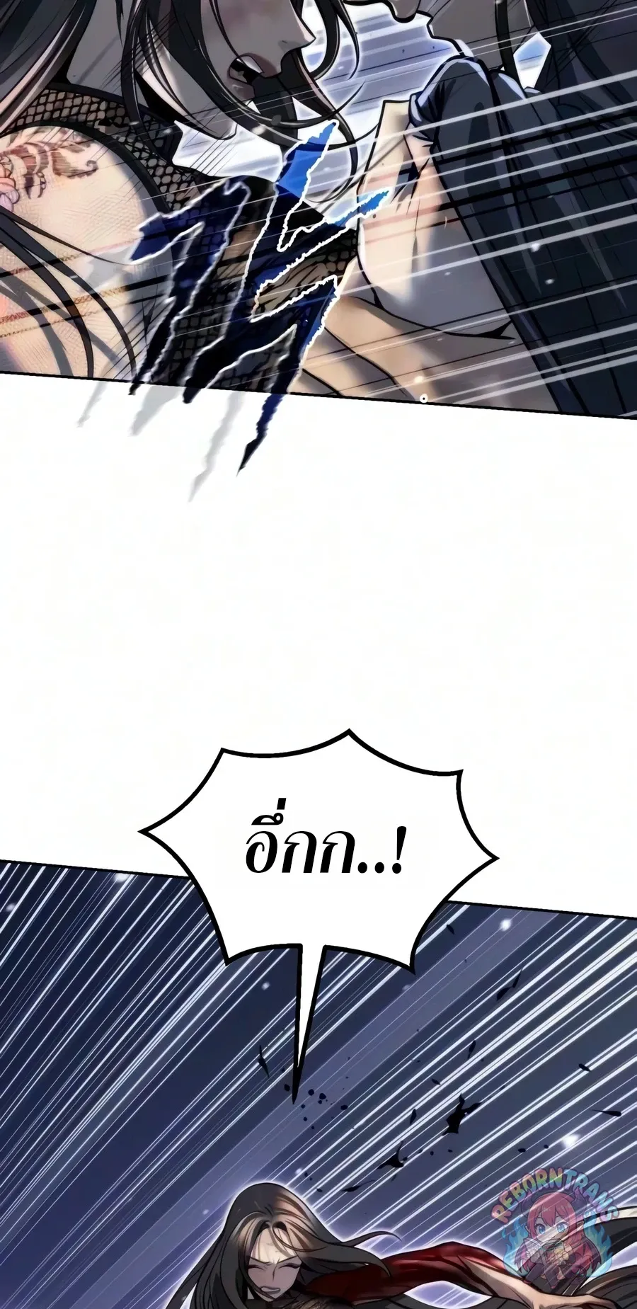 Chronicles of the Demon Faction Chap 172 - Next Chap 173