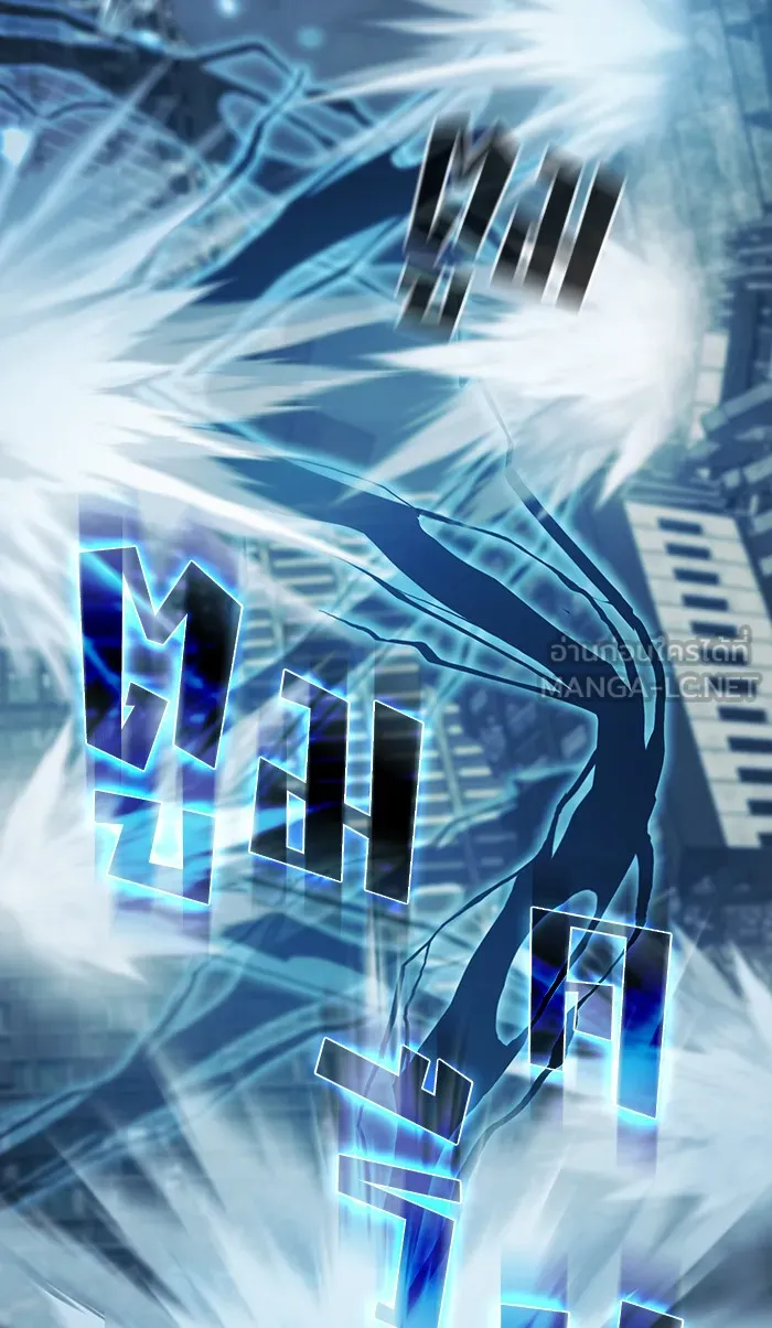 The Tutorial Tower of the Advanced Player – ผู้เล่นขั้นเทพแห่งหอคอยฝึกสอน Chap 88 - Next Chap 89