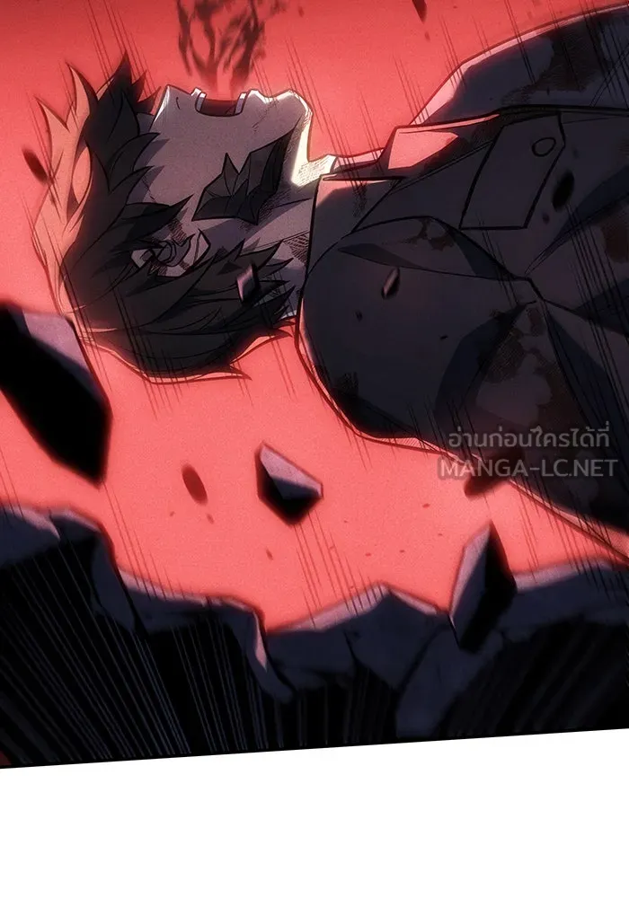 Regressing With the King’s Power – เกิดใหม่พร้อมพลังแห่งราชัน Chap 30 - Next Chap 31