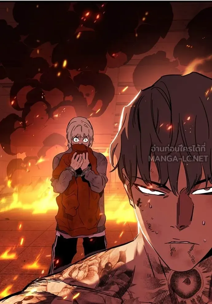 The Great War Chap 47 - Next Chap 48