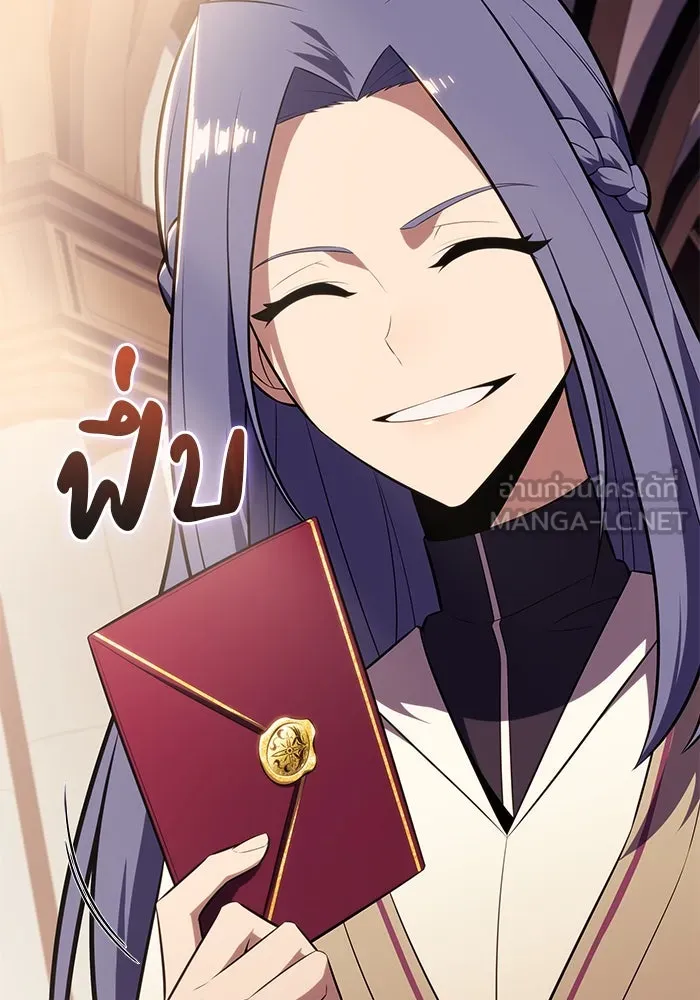 The Regressed Son of a Duke is an Assassin – ลูกชายคนเล็กของดยุกคือมือสังหาร Chap 31 - Next Chap 32