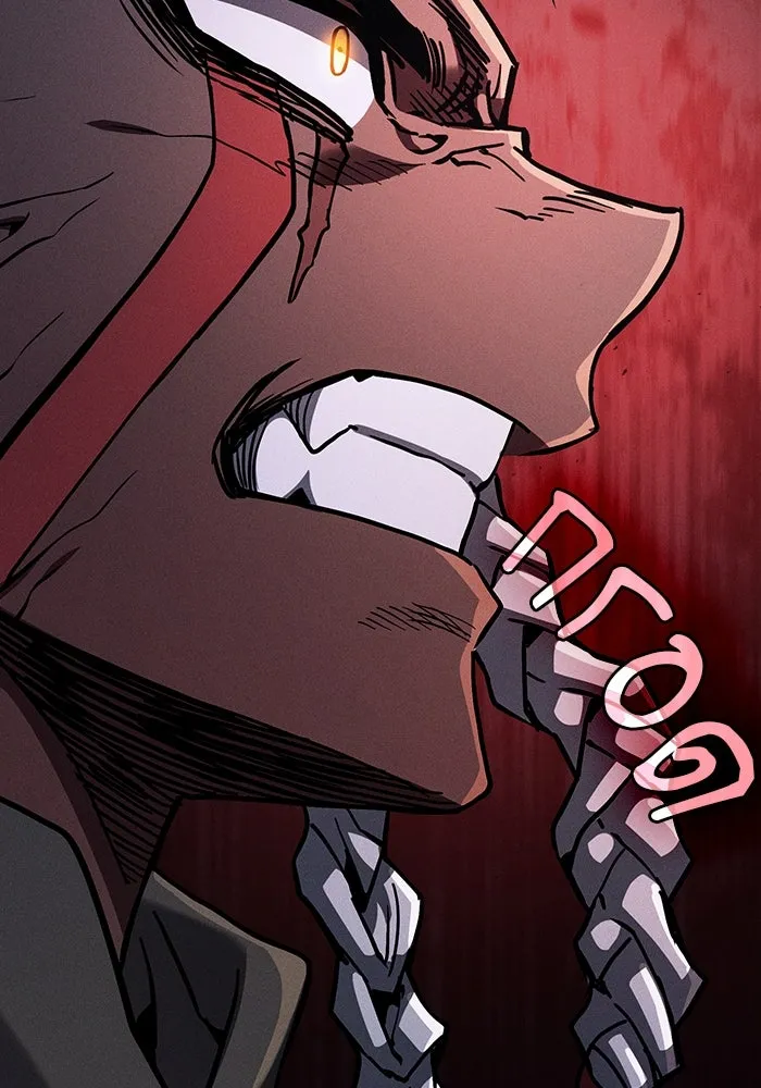 Academy’s Genius Swordmaster – นักดาบอัจฉริยะจากอะคาเดมี Chap 111 - Next Chap 112