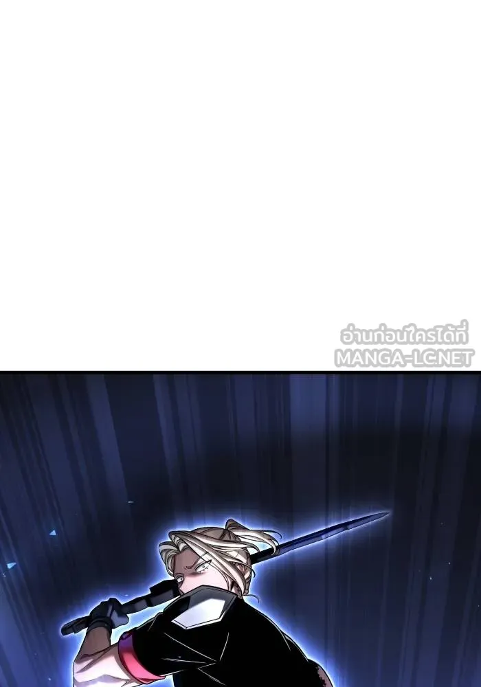 Superhuman Battlefield Chap 111 - Next Chap 112