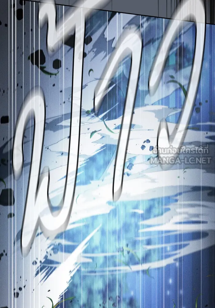 Academy’s Genius Swordmaster – นักดาบอัจฉริยะจากอะคาเดมี Chap 9 - Next Chap 10