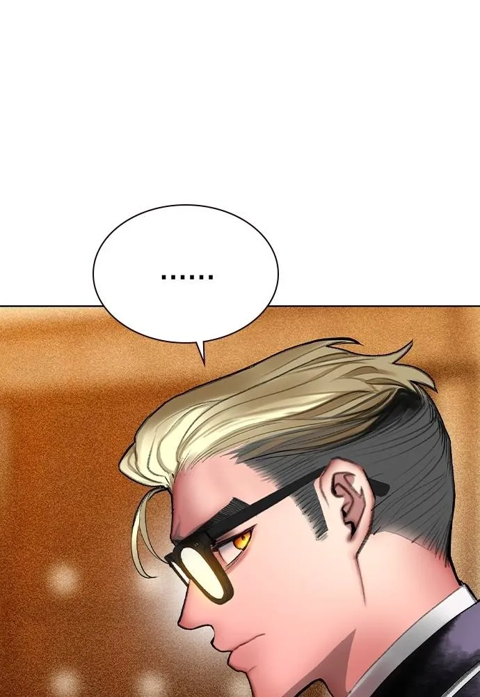 Jungle Juice Chap 137 - Next Chap 138