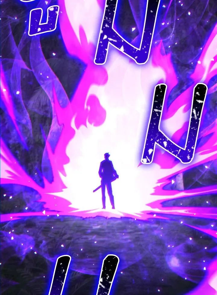 The Hero Returns Chap 83 - Next Chap 84