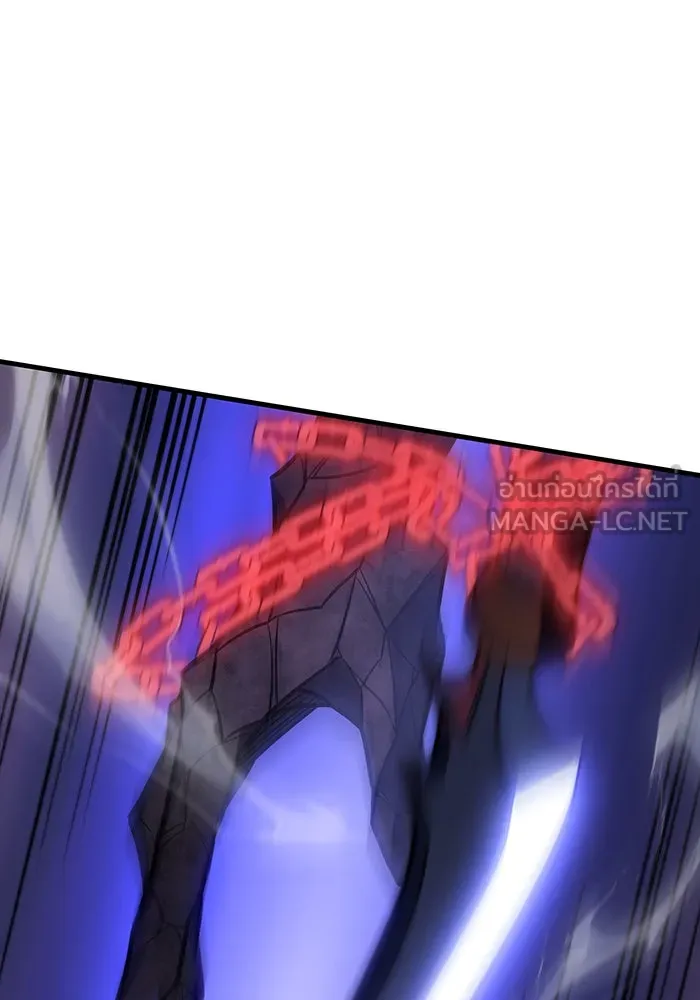 Regressing With the King’s Power – เกิดใหม่พร้อมพลังแห่งราชัน Chap 39 - Next Chap 40