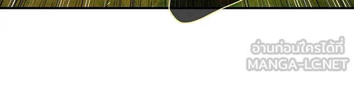 The Dark Magician Transmigrates After 66666 Years – จอมเวทเกิดใหม่ในรอบ 66666 ปี Chap 131 - Next Chap 132