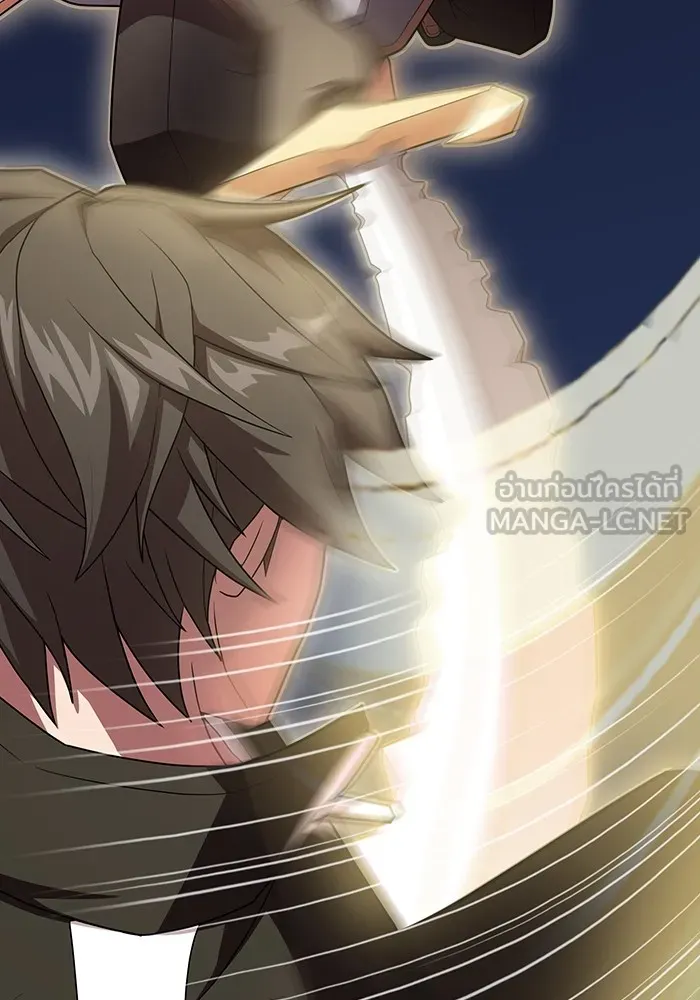 The Tutorial Tower of the Advanced Player – ผู้เล่นขั้นเทพแห่งหอคอยฝึกสอน Chap 189 - Next Chap 190
