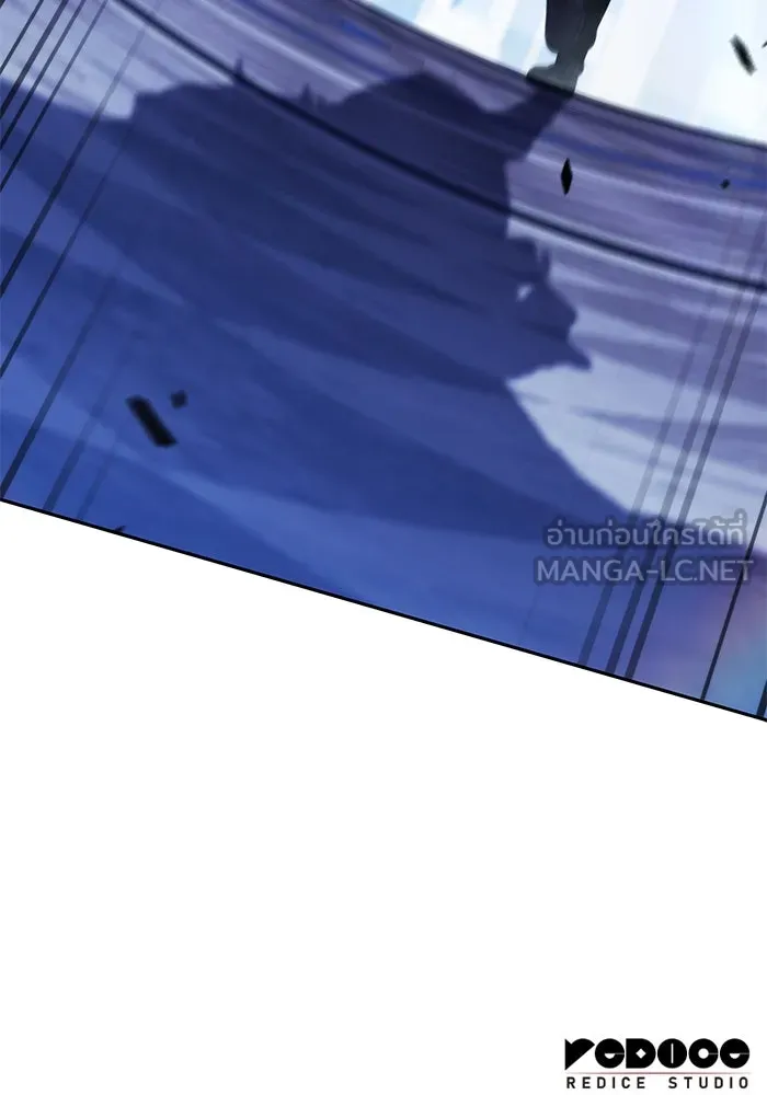 The Regressed Son of a Duke is an Assassin – ลูกชายคนเล็กของดยุกคือมือสังหาร Chap 22 - Next Chap 23