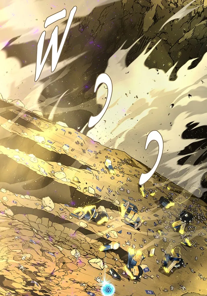 The Dark Magician Transmigrates After 66666 Years – จอมเวทเกิดใหม่ในรอบ 66666 ปี Chap 133 - Next Chap 134