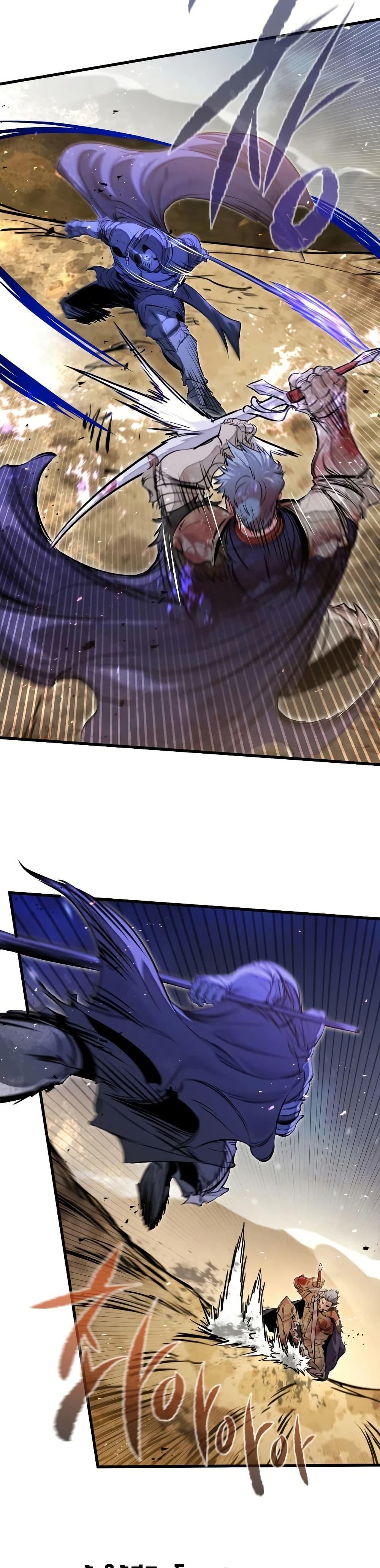 The Regressed Mercenary’s Machinations Chap 81 - Next Chap 82