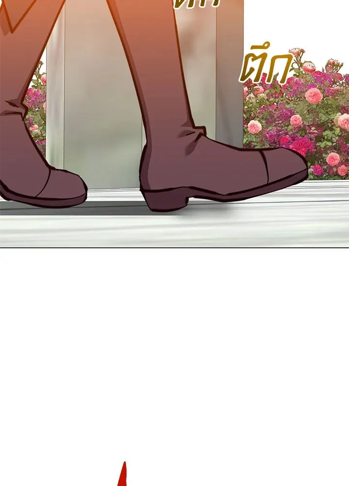 The Max Level Hero has Returned! Chap 189 - Next Chap 190