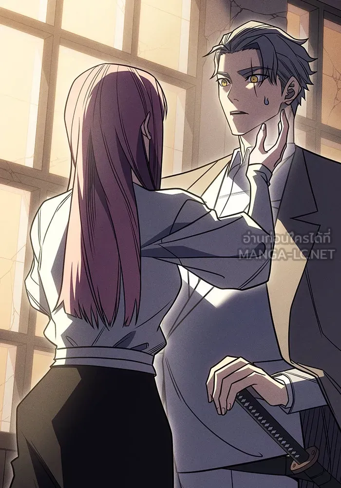 Regressing With the King’s Power – เกิดใหม่พร้อมพลังแห่งราชัน Chap 54 - Next Chap 55