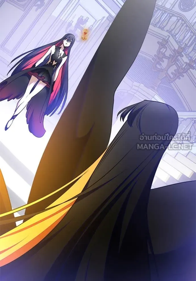 Return to Player Chap 199 - Next Chap 200