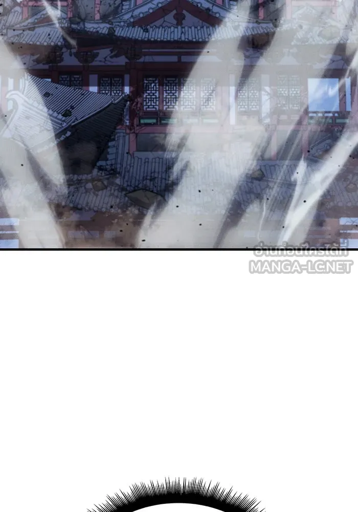 Regressing With the King’s Power – เกิดใหม่พร้อมพลังแห่งราชัน Chap 55 - Next Chap 56