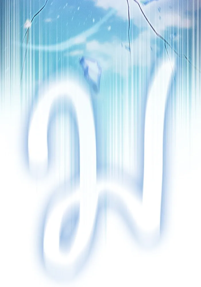 Academy’s Genius Swordmaster – นักดาบอัจฉริยะจากอะคาเดมี Chap 16 - Next Chap 17