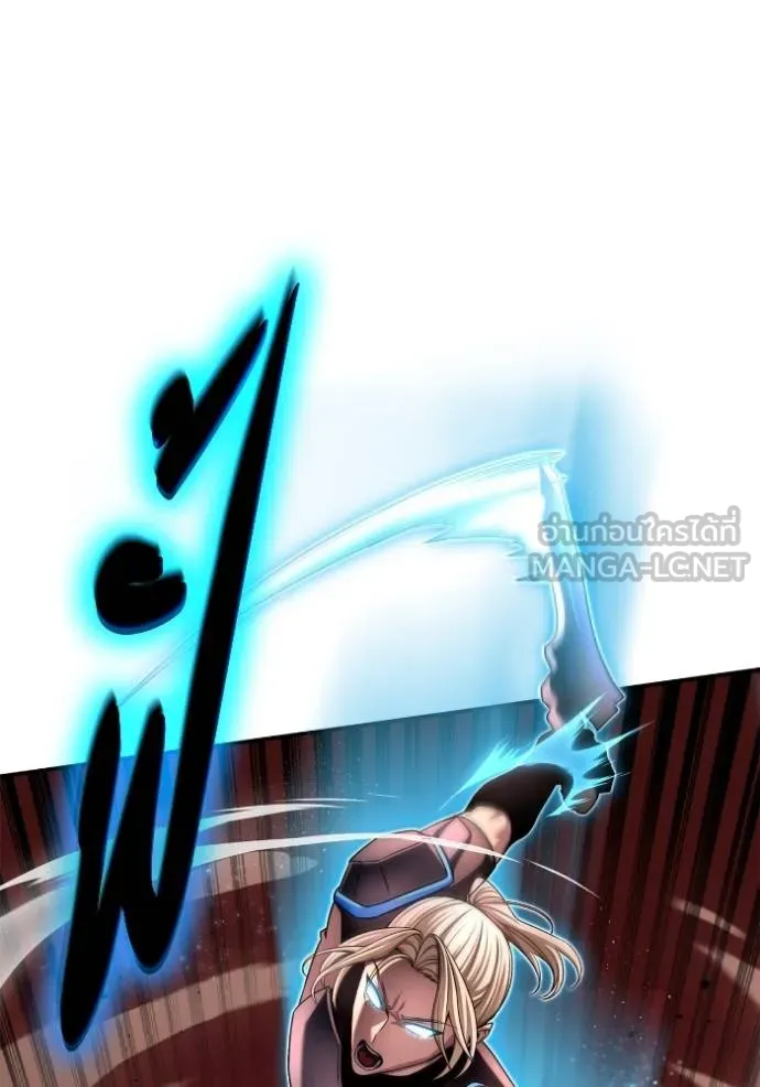 Superhuman Battlefield Chap 142 - Next Chap 143
