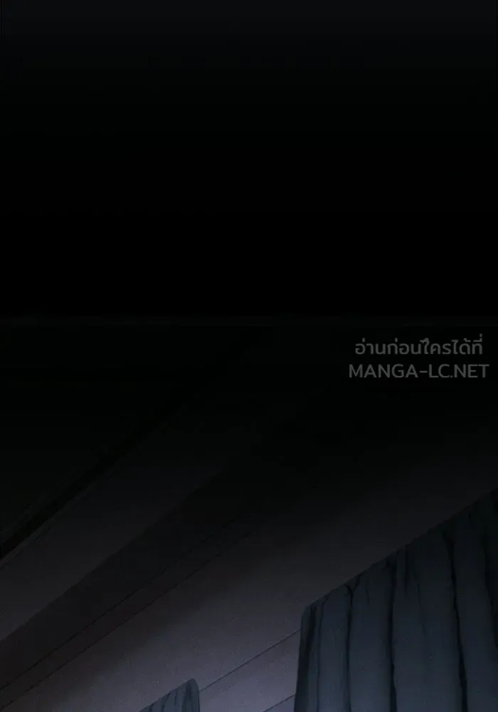 Academy’s Genius Swordmaster – นักดาบอัจฉริยะจากอะคาเดมี Chap 129 - Next Chap 130