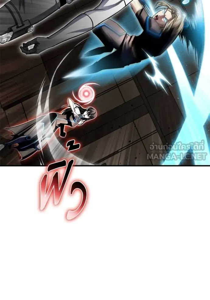 Superhuman Battlefield Chap 140 - Next Chap 141