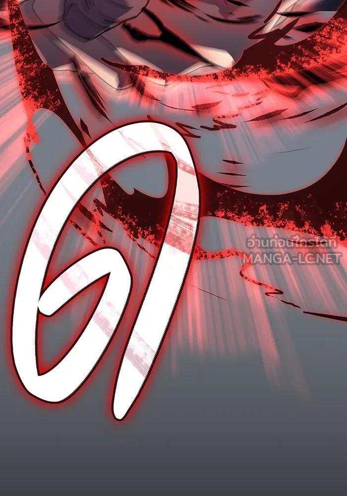 Regressing With the King’s Power – เกิดใหม่พร้อมพลังแห่งราชัน Chap 6 - Next Chap 7