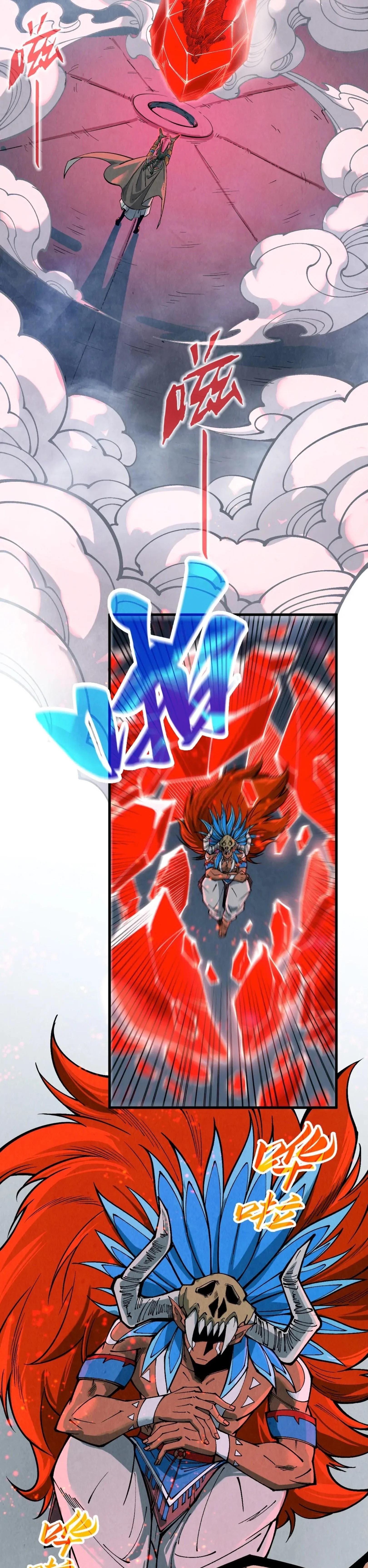 The Eternal Supreme Chap 311 - Next Chap 312