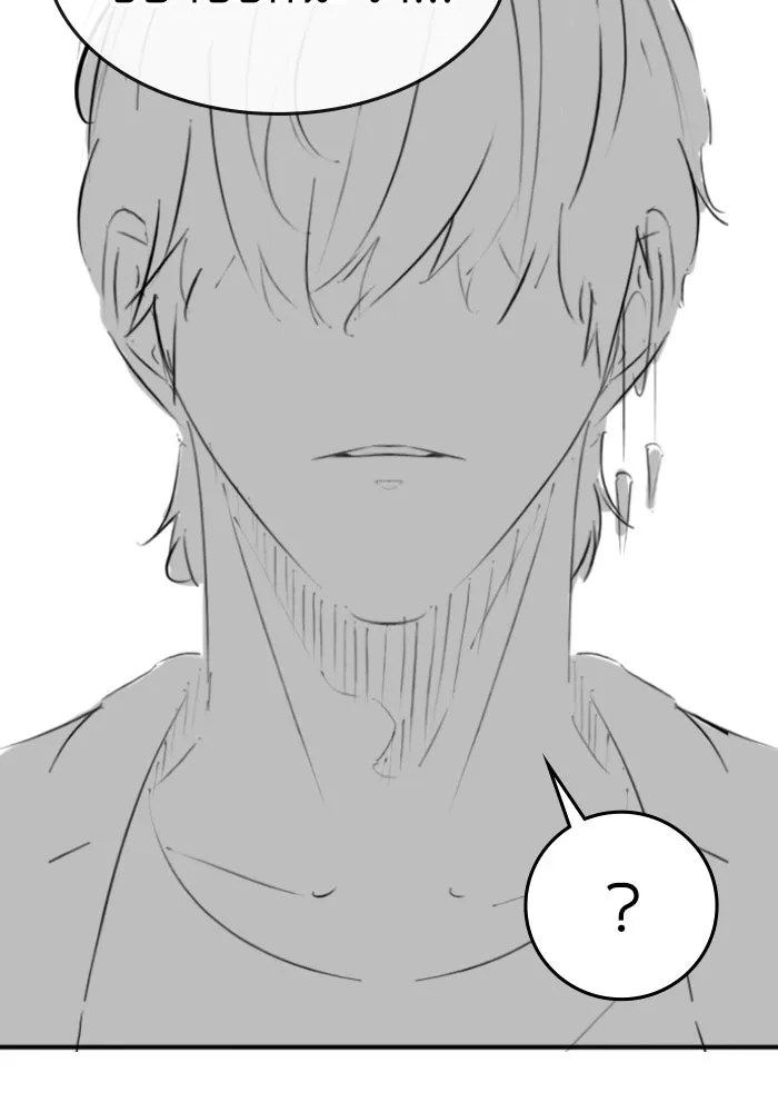 Reality Quest Chap 164.13 - Next Chap 165.13