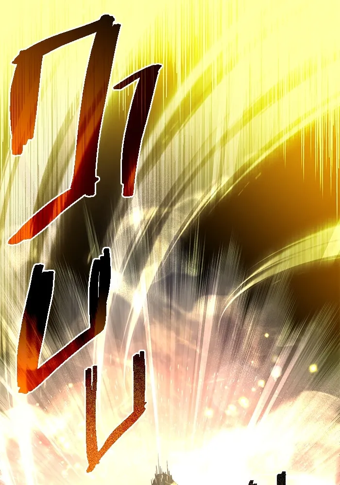 I Obtained a Mythic Item – พลิกชะตาคว้าไอเทมระดับเทพ Chap 2 - Next Chap 3