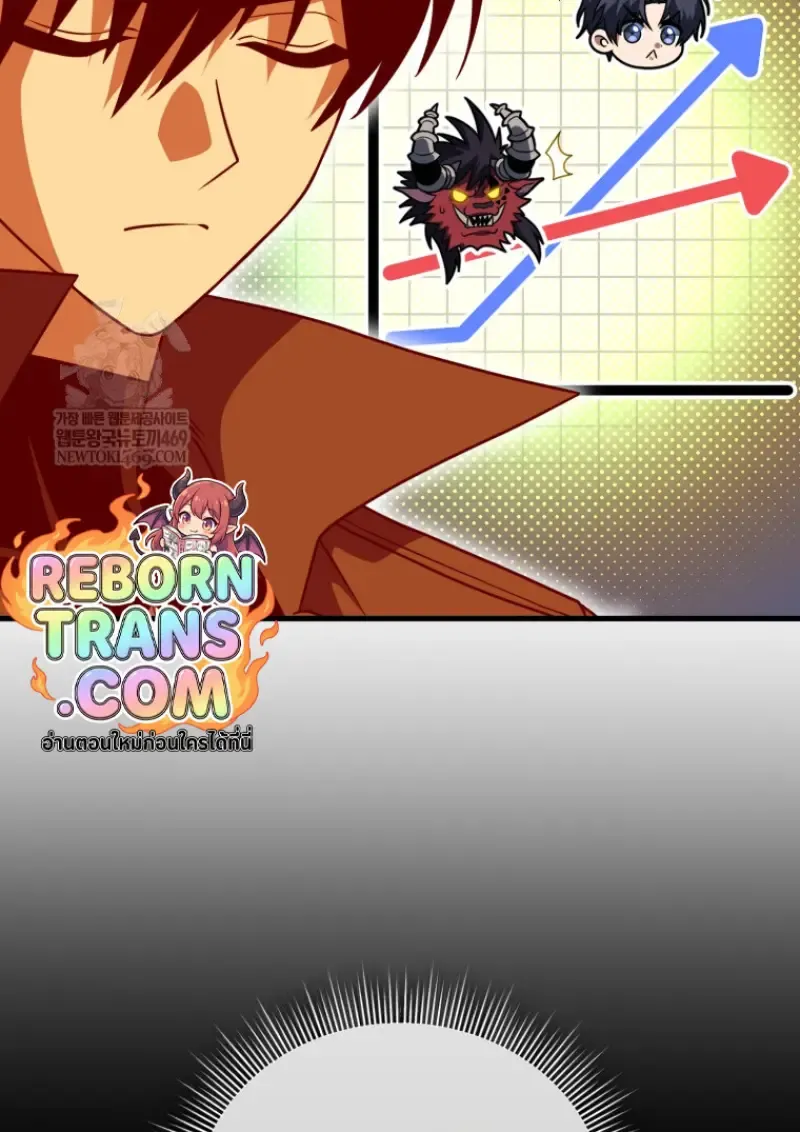 Player Who Returned 10,000 Years Later Chap 140 - Next Chap 141