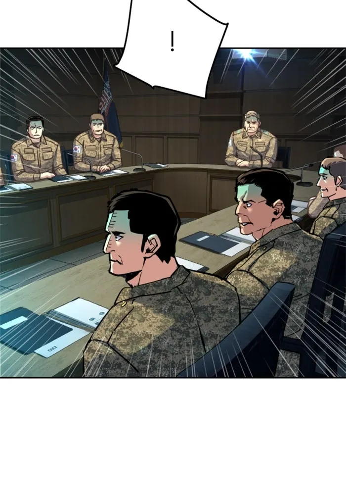 Mercenary Enrollment Chap 242 - Next Chap 243
