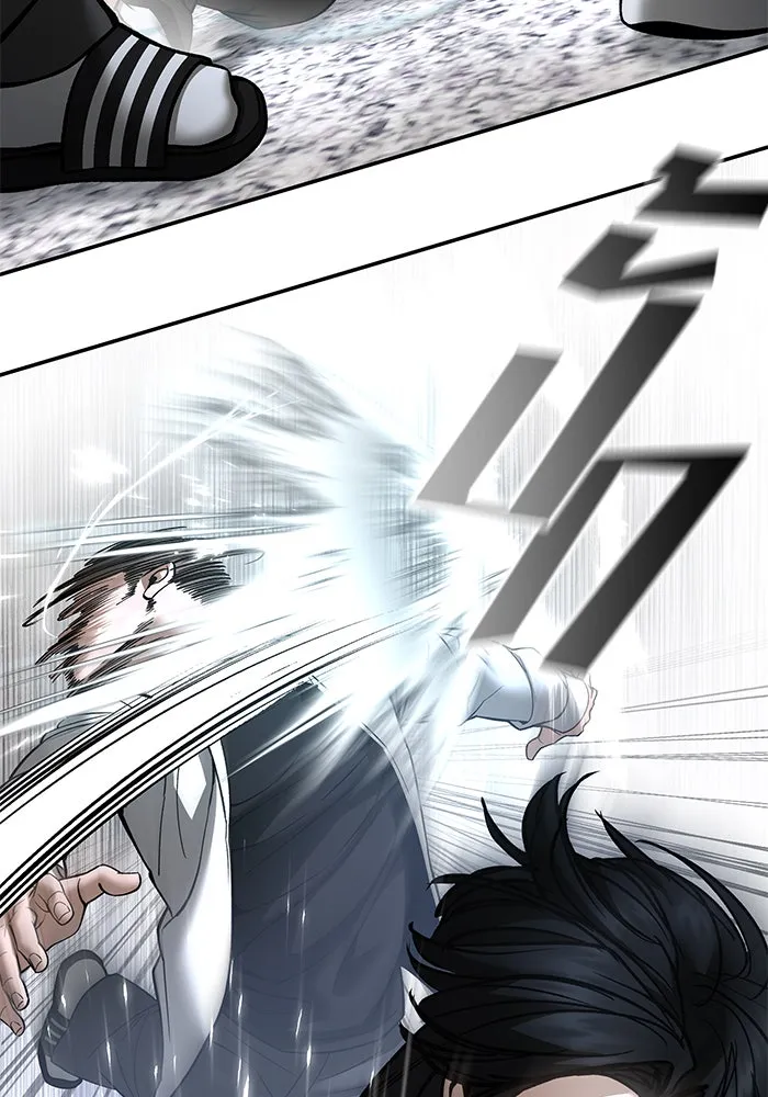The Bully in Charge Chap 182 - Next Chap 183