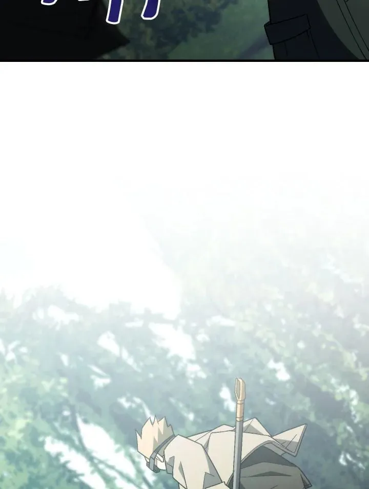 The Hero Returns Chap 96 - Next Chap 97