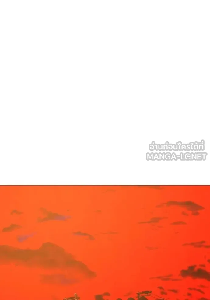 Reality Quest Chap 146 - Next Chap 147