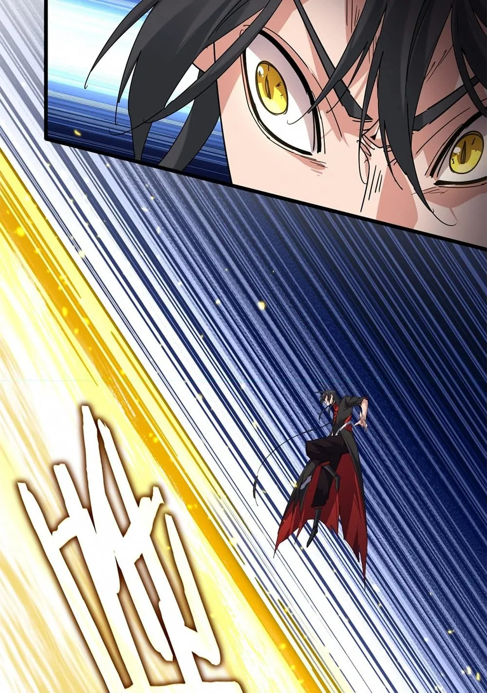 Magic Emperor Chap 865 - Next Chap 866
