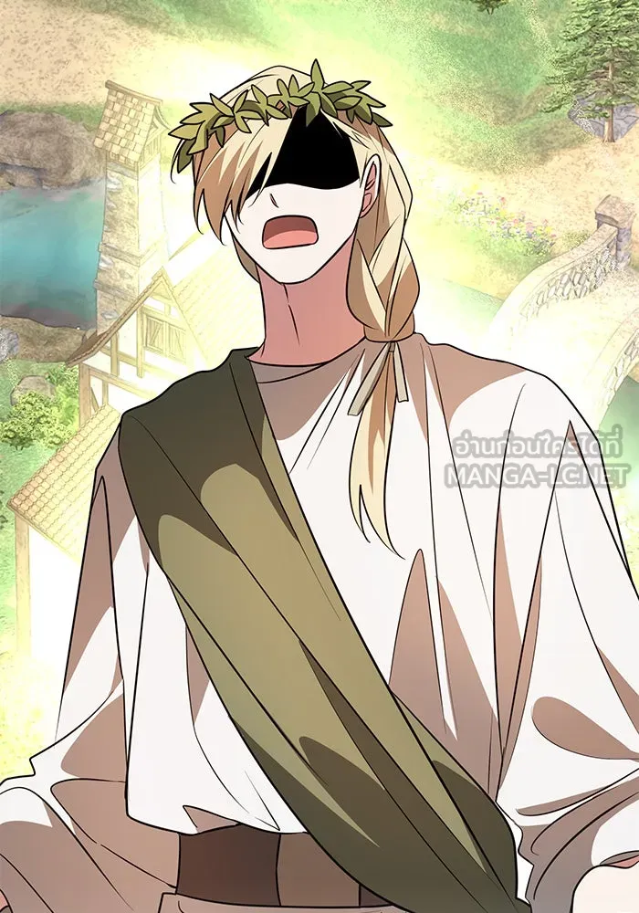 The Academy Is Doomed Chap 55 - Next Chap 56