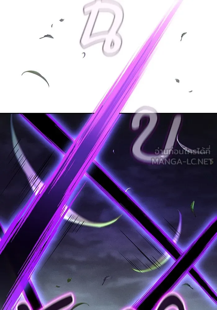 Academy’s Genius Swordmaster – นักดาบอัจฉริยะจากอะคาเดมี Chap 44 - Next Chap 45
