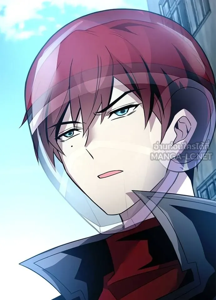 Villain To Kill Chap 170 - Next Chap 171